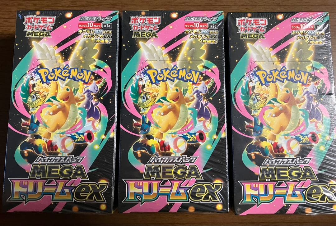 新品未開封】シュリンク付き ポケモンカードゲー厶 メガドリームex 3箱