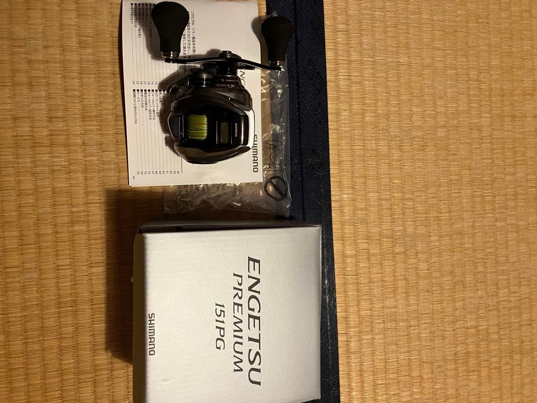 シマノ 23 炎月 エンゲツ プレミアム 151PG 左ハンドル ライン付き シマノ（SHIMANO） 23 炎月 エンゲツ プレミアム 151PG 左ハンドル