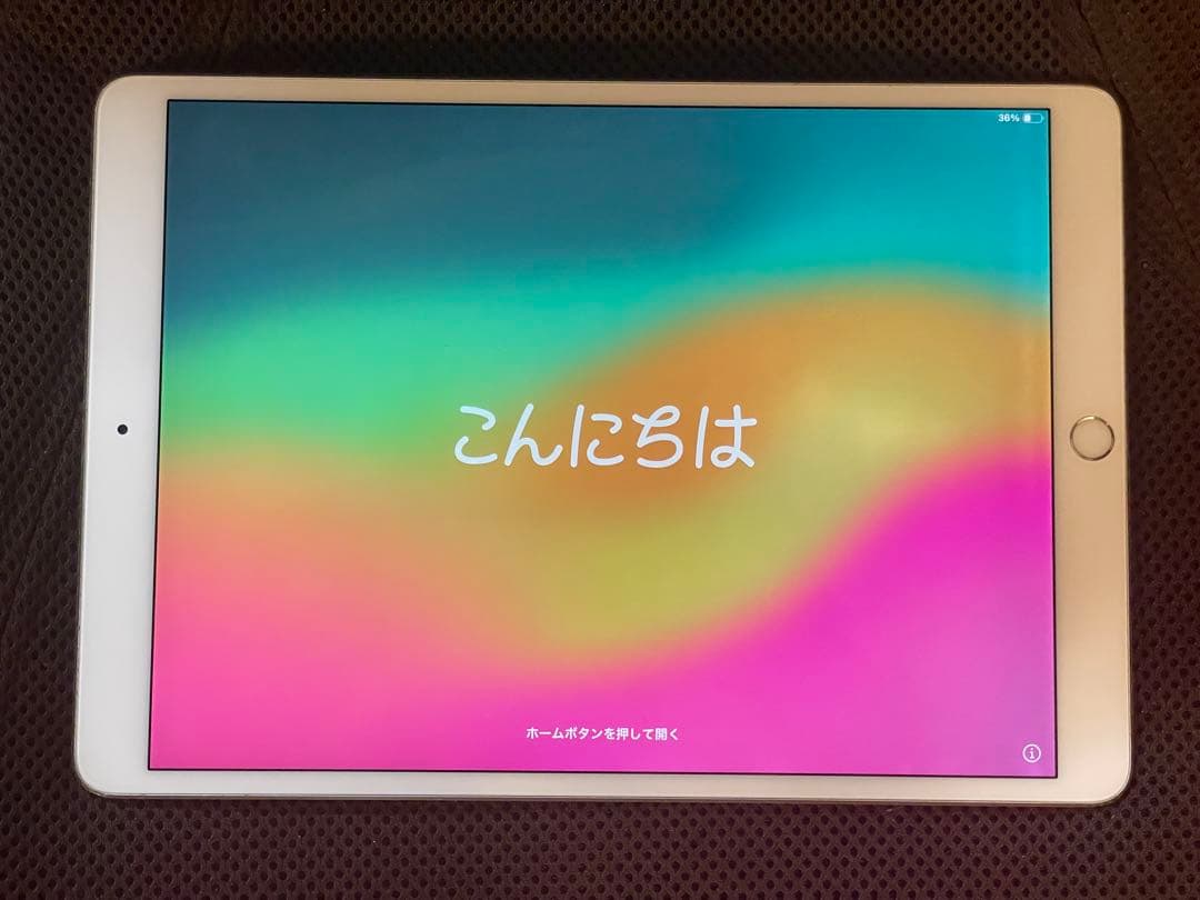 iPad Pro 10.5インチ 256GB Wi-Fi ジャンク - メルカリ