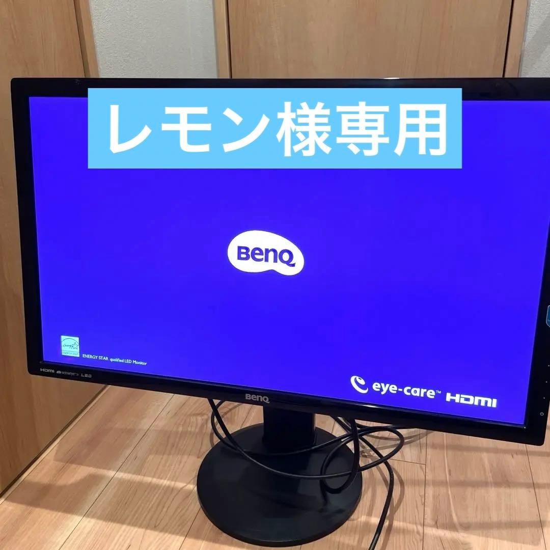 BenQ GL2760-T 27インチワイド液晶モニターディスプレイ フルHD - メルカリ