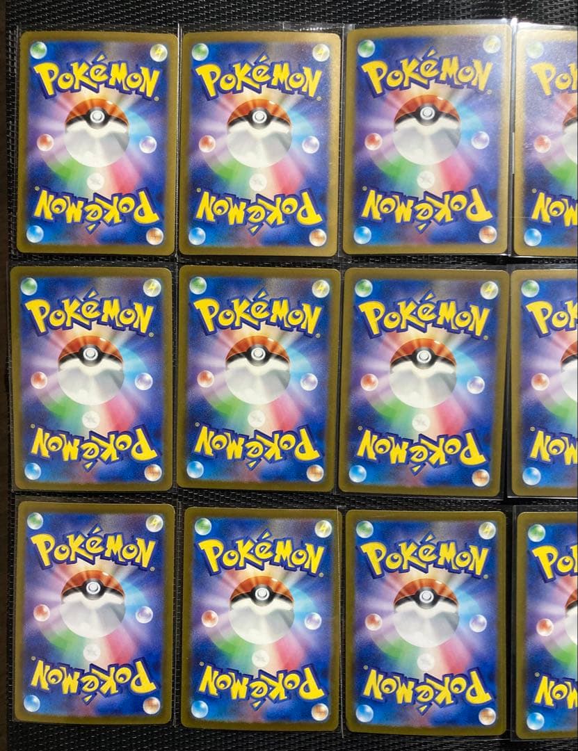 ポケモンカード ポケカ 151 AR コンプリート 18枚 ピカチュウ ヒトカゲ