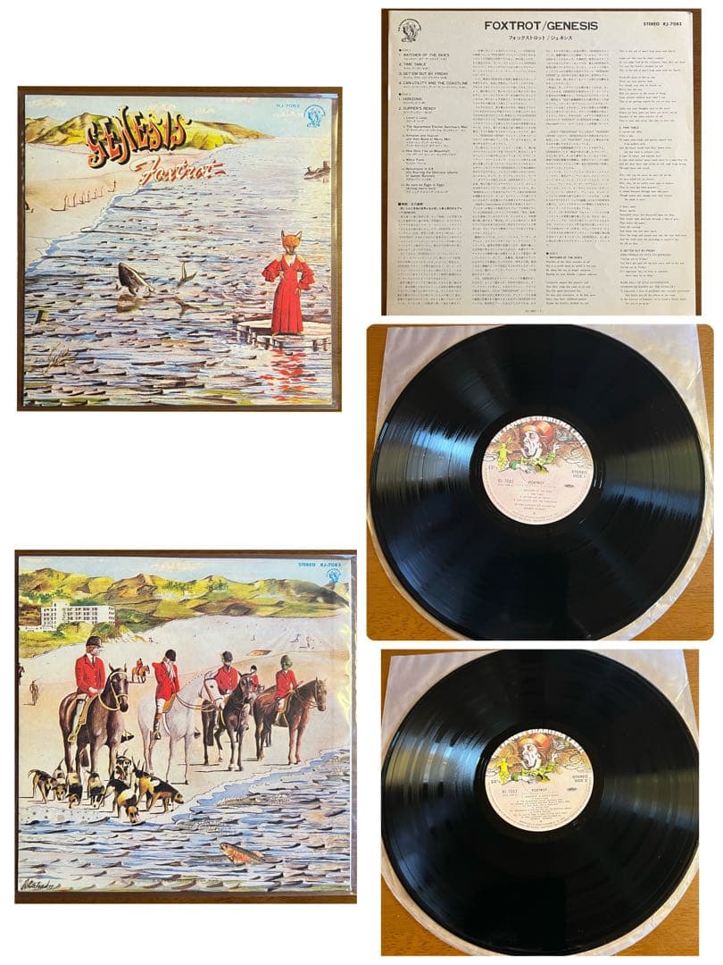 名盤揃い】レコード 9枚まとめ売り ニューオーダー/ジェネシス