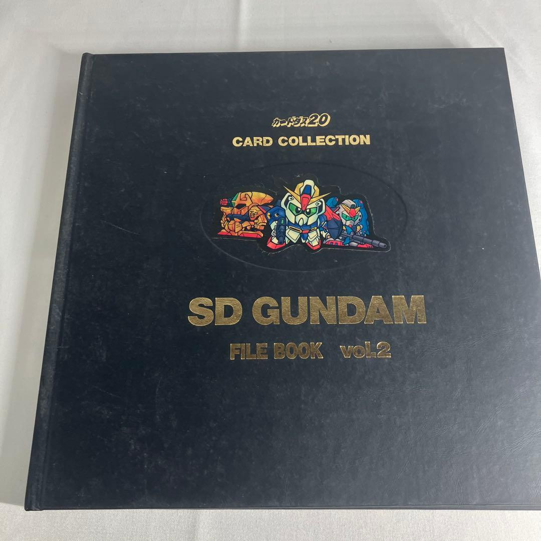 SDガンダムファイルブック vol.1 & vol.2 コンプ - メルカリ