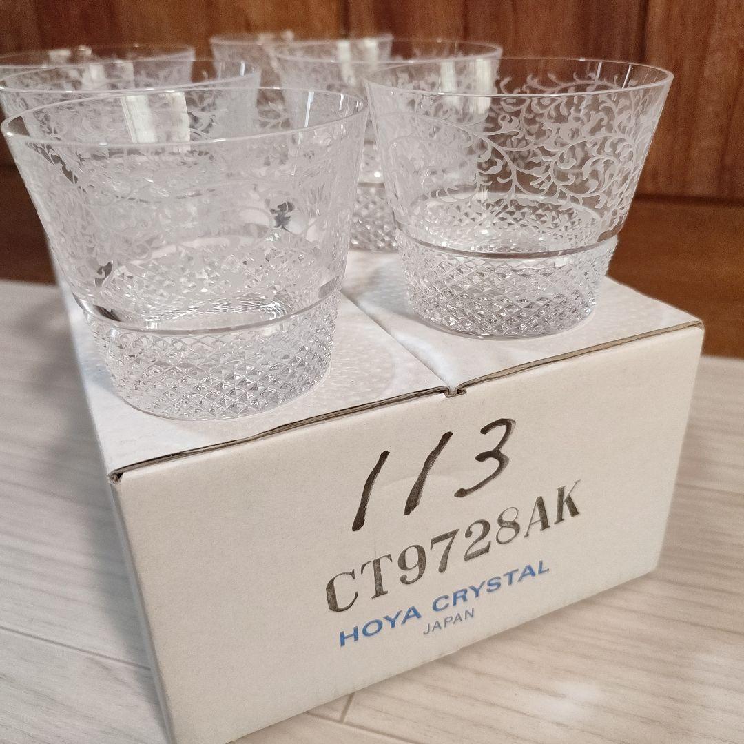 新品未使用 HOYA CRYSTAL エッチンググラス 6個セット - メルカリ