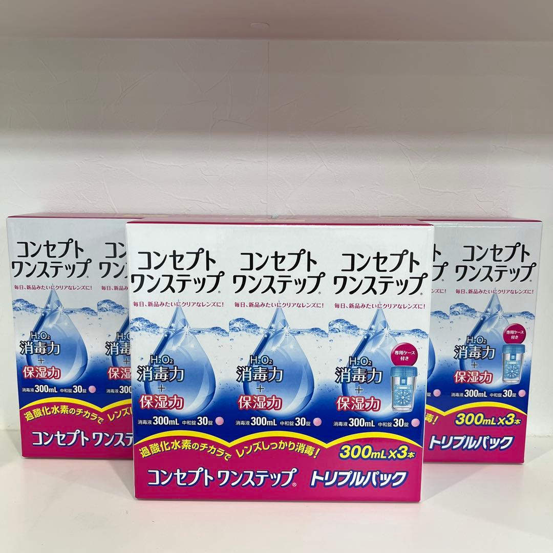ACUVUE コンセプトワンステップ 300ml - メルカリ