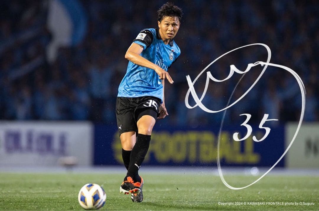 激レア‼️コパ27.5 丸山裕一選手グランパス時代着用直筆サイン入り