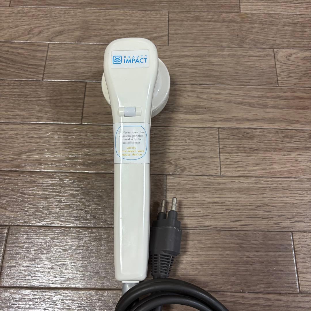 美品☆ビューティーインパクトSV 超音波美容器　肩こり　腰痛　冷え性にも