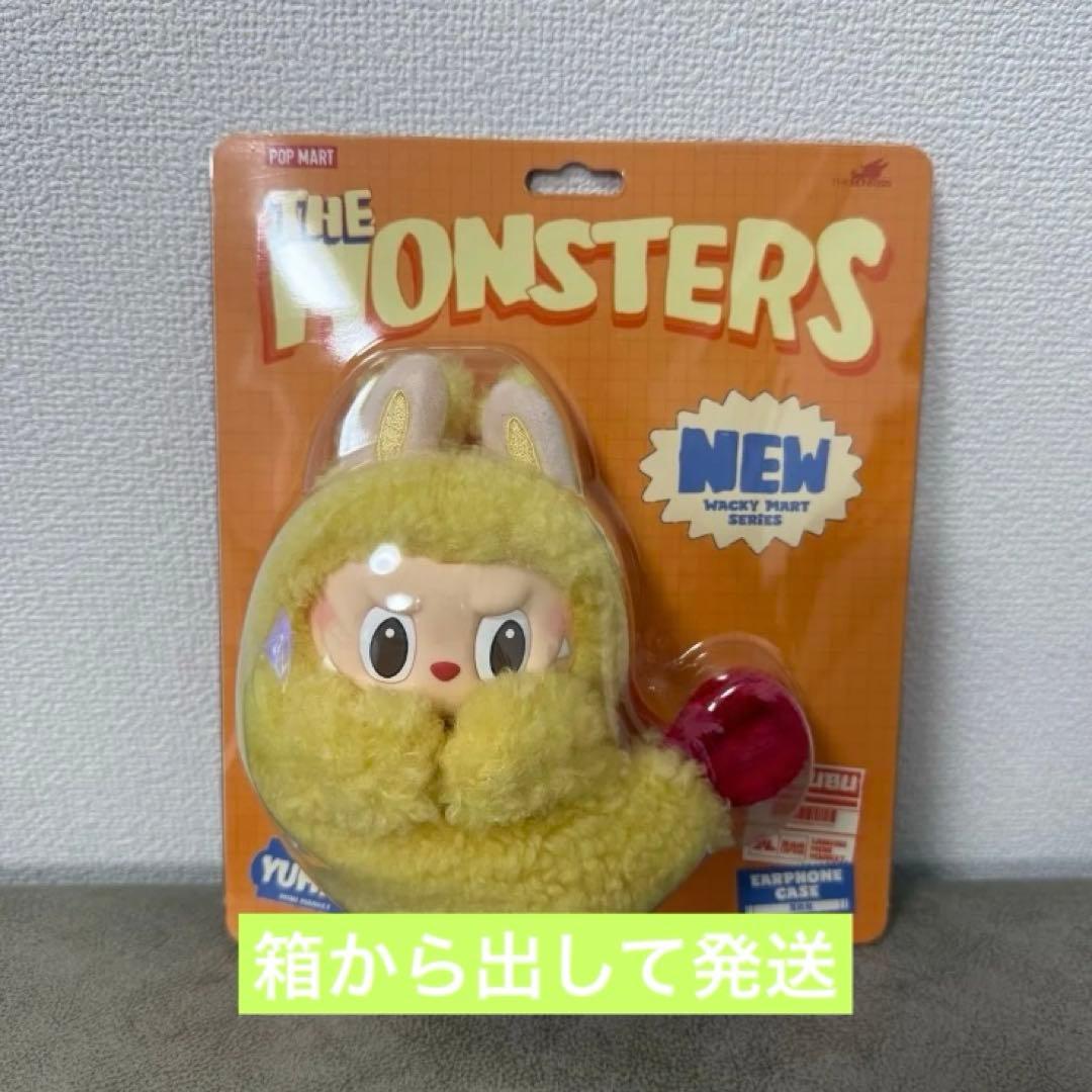 THE MONSTERS Wacky Mart シリーズ イヤホンケース - メルカリ