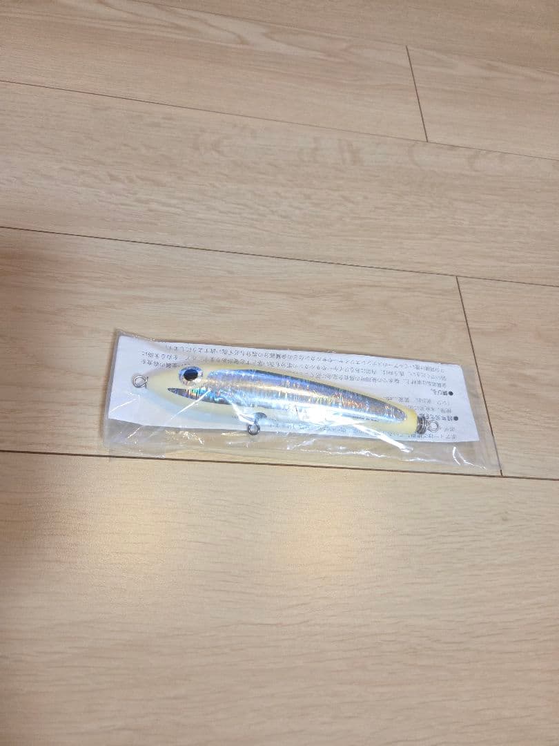 ⑥ カーペンター ブルーフィッシュ ディアブロ 45-150 新品未使用