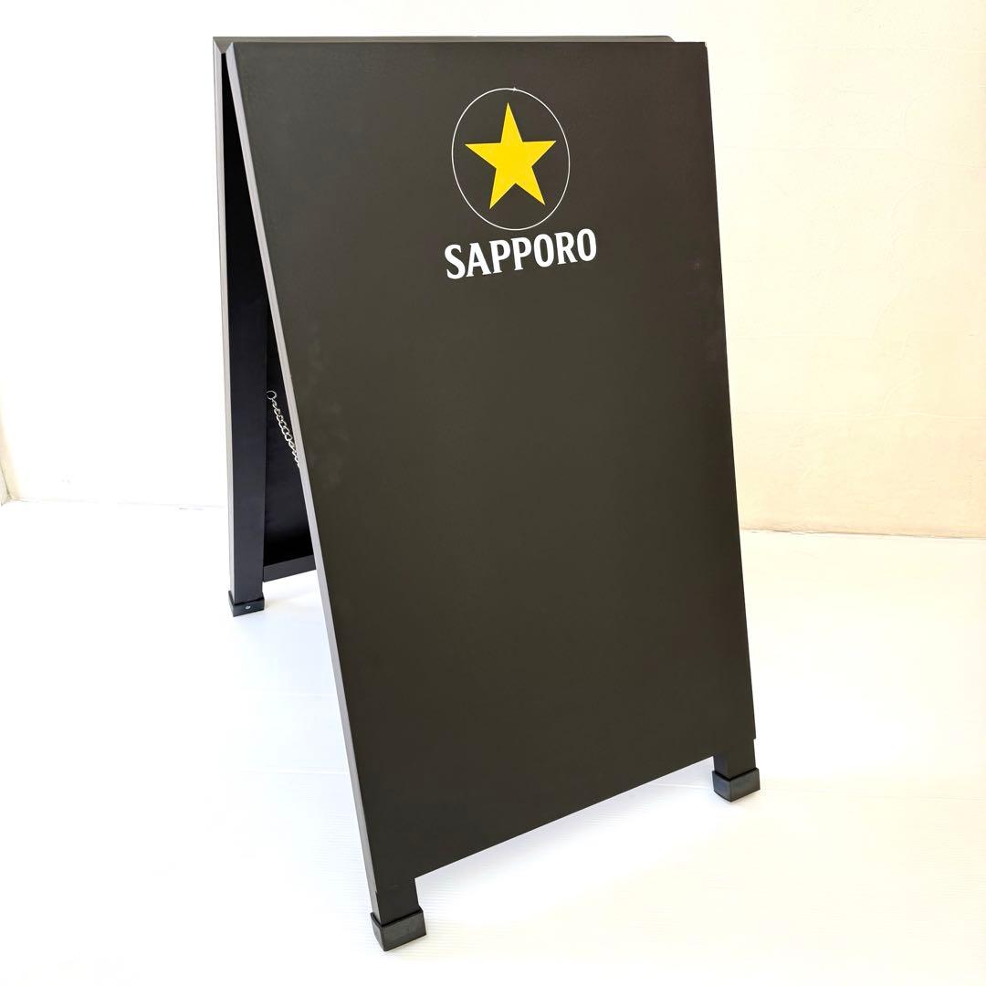 非売品】 SAPPORO サッポロ 黒ラベル 立て看板 サイン 販促 - メルカリ