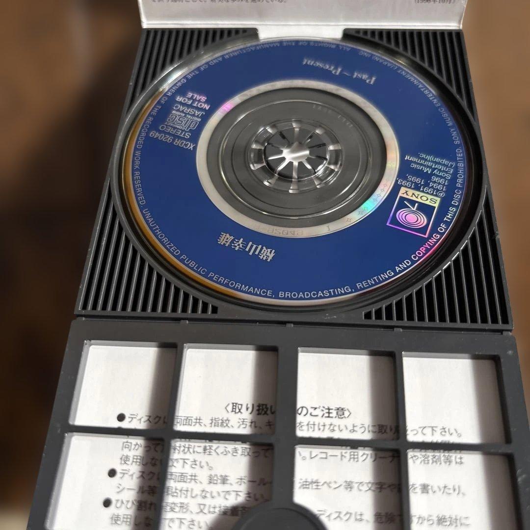 横山幸雄 PAST〜PRESENT CD