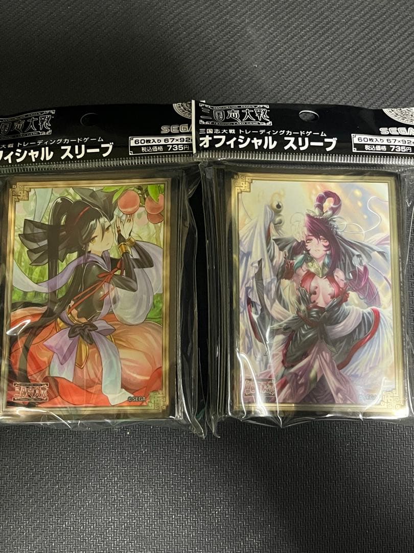 三国志大戦tcg スリーブ 貂蝉 鄒 セット - メルカリ