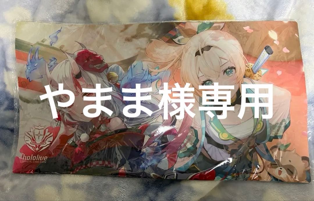 ホロライブカードダス エントリーカップ プレイマット - メルカリ