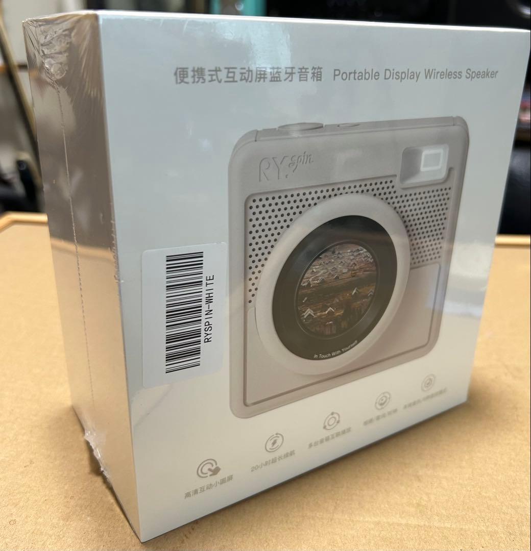 RY.spin スピーカー 音楽と写真で日常を彩る！多機能レトロスピーカー「RY.Spin」 歌詞表示