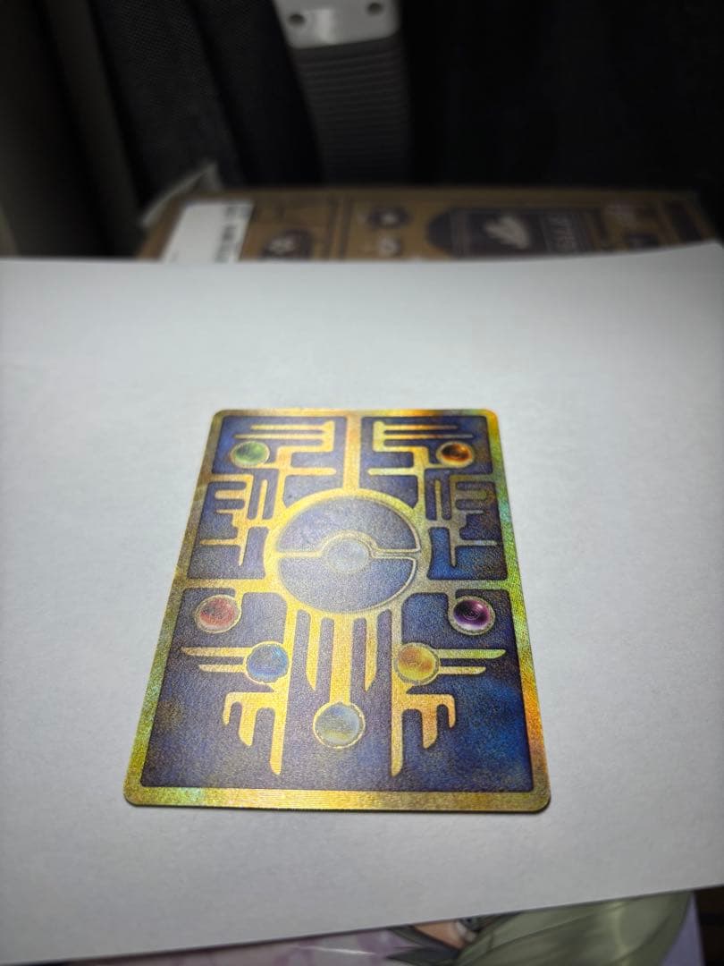 希少・限定】古代ミュウ初期エラー版 ルギアの爆誕 &ミュウツーの逆襲