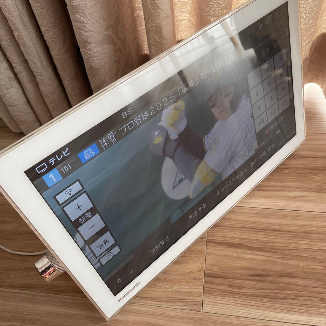 ポータブルテレビ パナソニック UN-T5S UN-15T5D 専用リモコン付