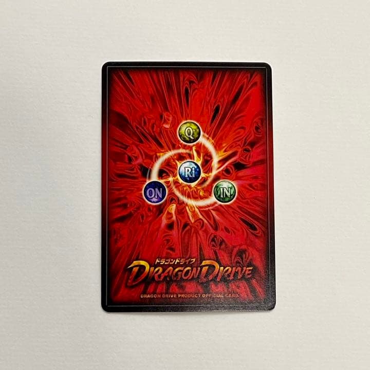 ドラゴンドライブ ライコーオー - メルカリ
