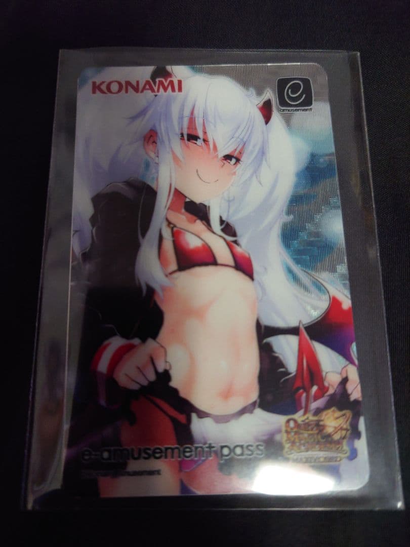 e-amusement pass グリムアロエ メタリック - メルカリ