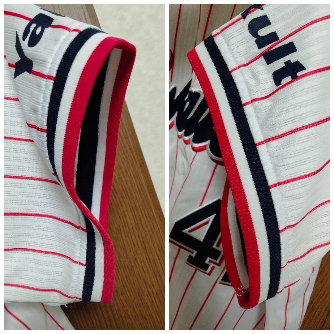 マジェスティック ヤクルト 坂口智隆 #42 刺繍ユニフォーム M 紙タグ