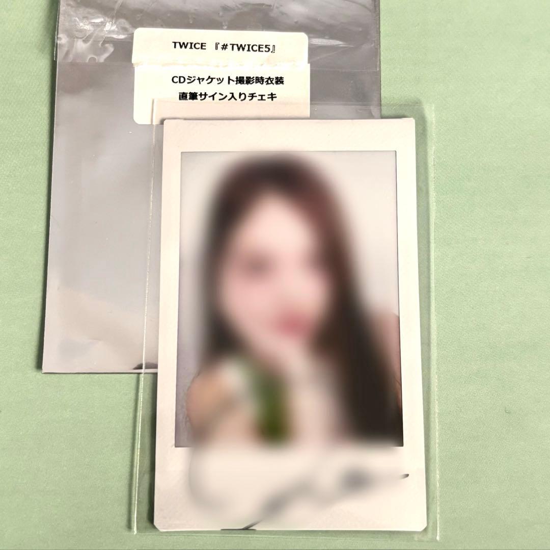 TWICE5 TWICE 直筆サイン入り チェキ ナヨン タワレコ ポラ - メルカリ