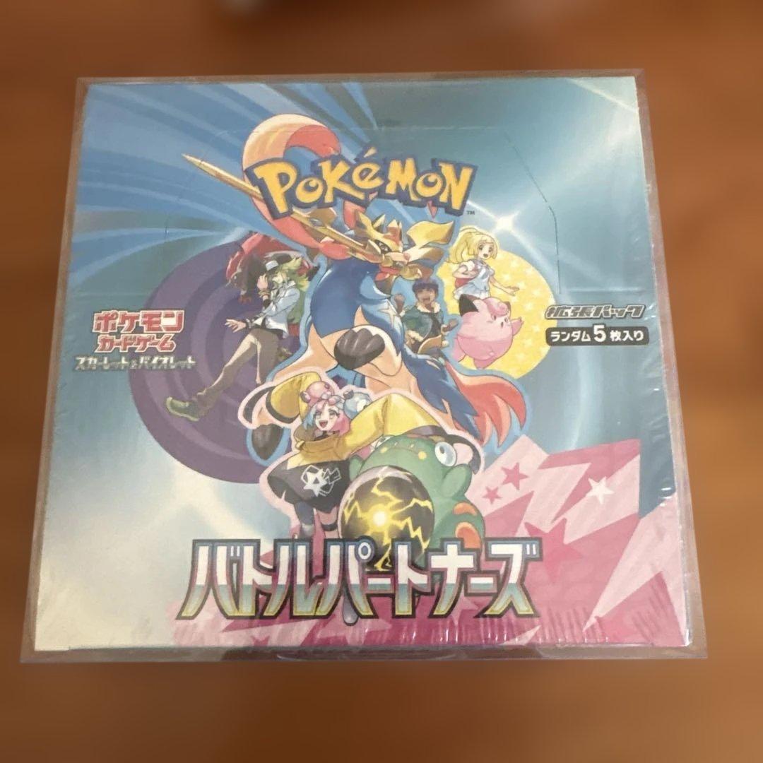新品 ポケモンカード バトルパートナーズ1BOX シュリンク付き - メルカリ