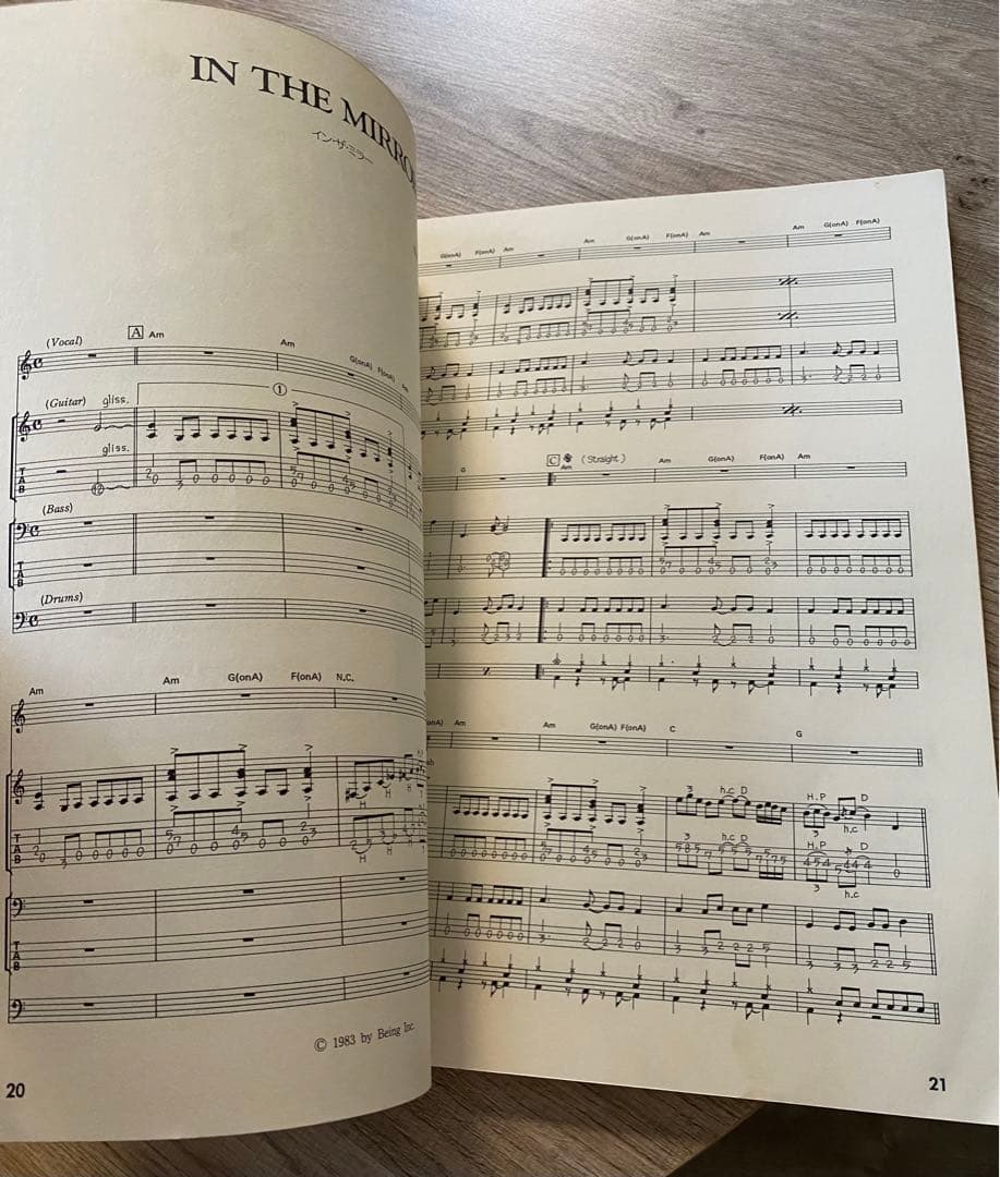 ラウドネス LOUDNESS バンドスコア 中古品 ラウドネス LOUDNESS バンド