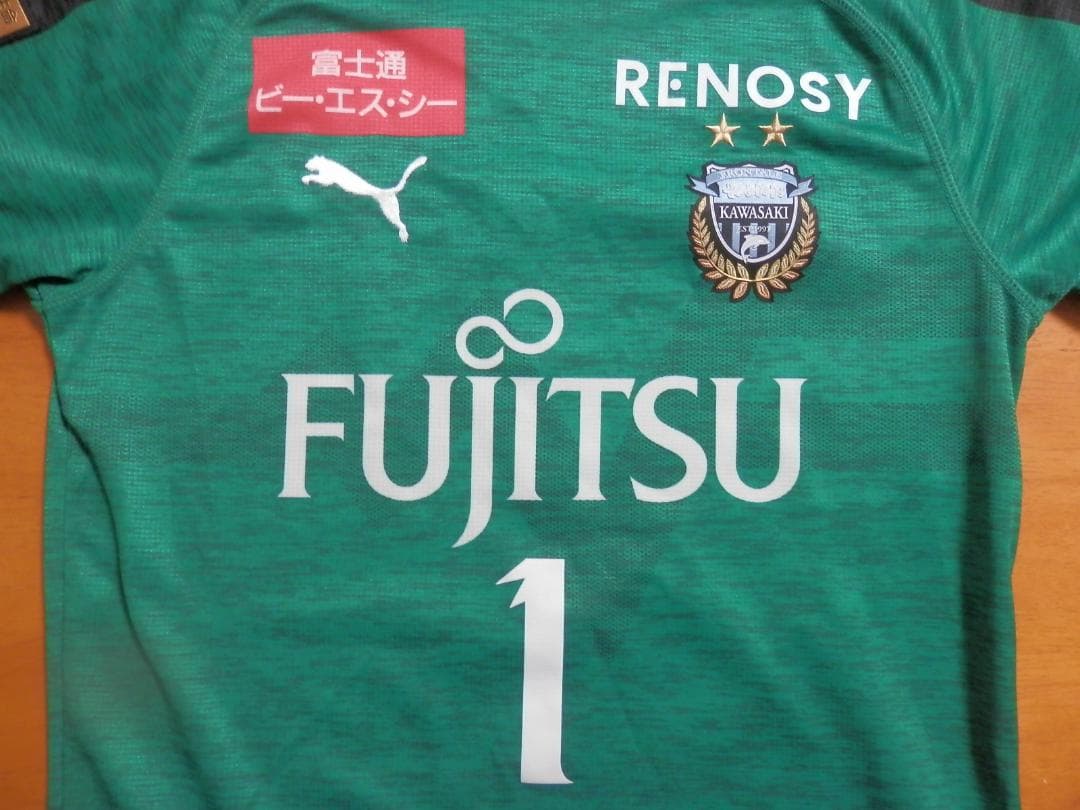 NEW】【チョンソンリョン】【Jリーグパッチ付】川崎フロンターレ(2019