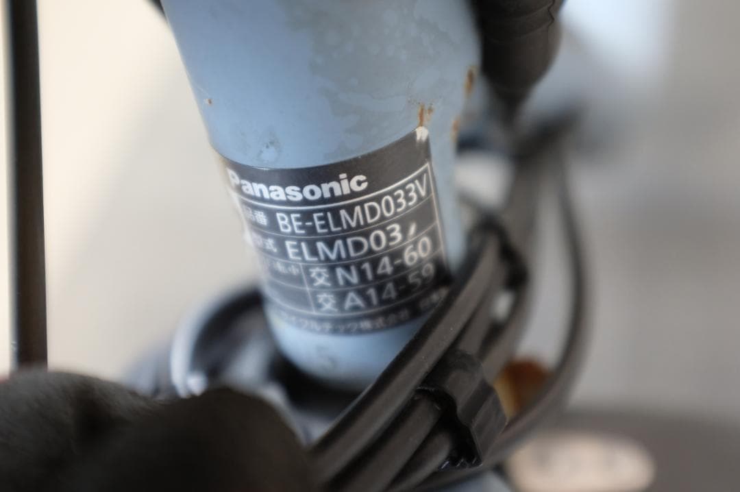 新基準 パナ ギュット20インチ 3段変速 8Ah(5点灯) 充電器有 - メルカリ