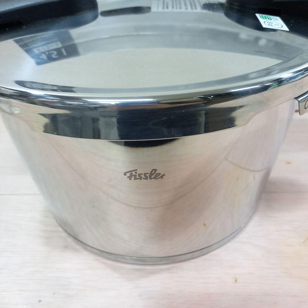美品◎fissler フィスラー圧力鍋 ビタクイック プラス 4.5L ドイツ製