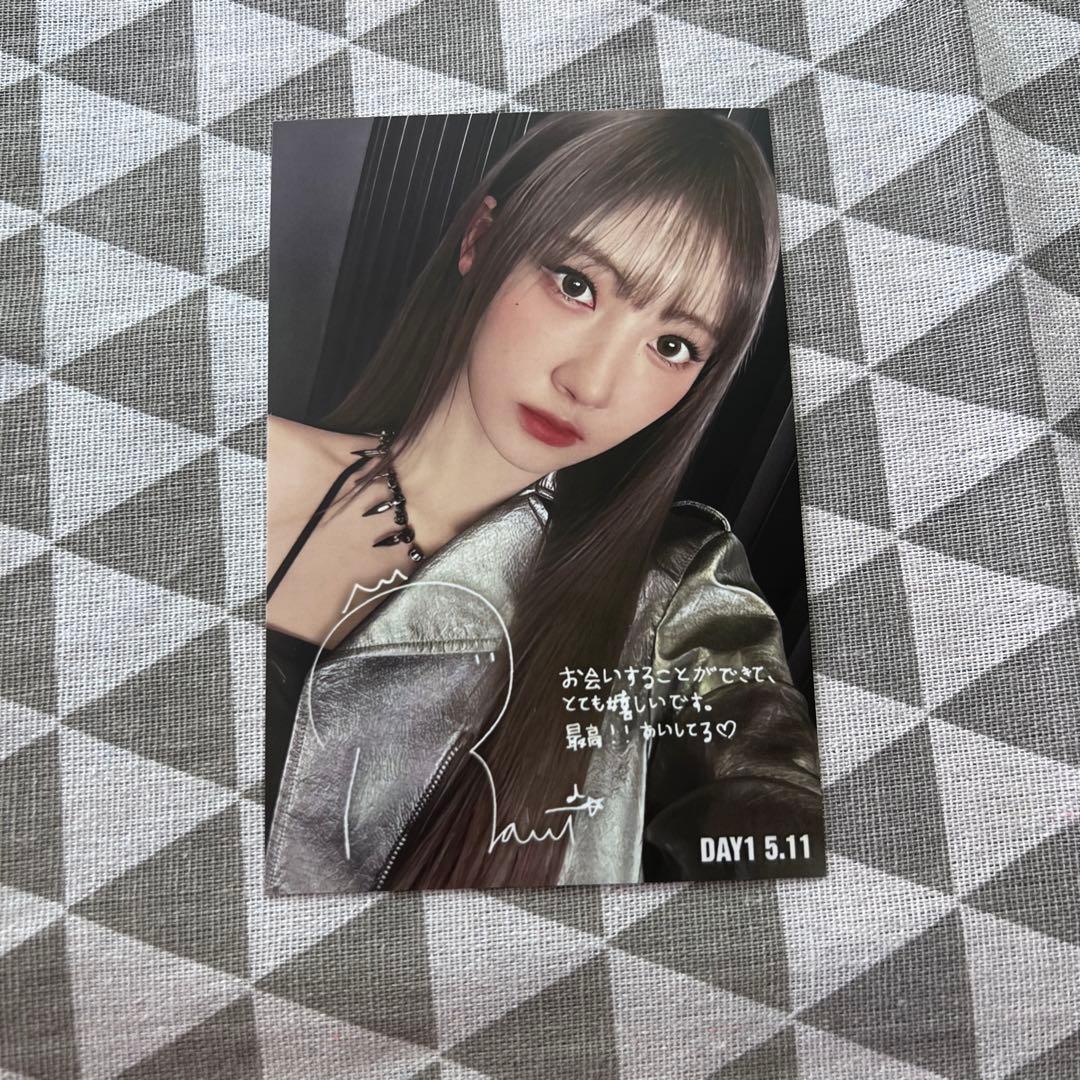 BABYMONSTER ベビモン ポストカード ラミ B賞 5/11 - メルカリ