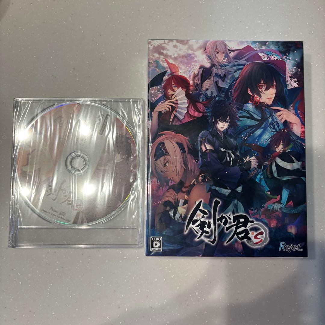 剣が君 for S 限定版 予約特典CD付き 7141qHWex4L._AC_UF350,