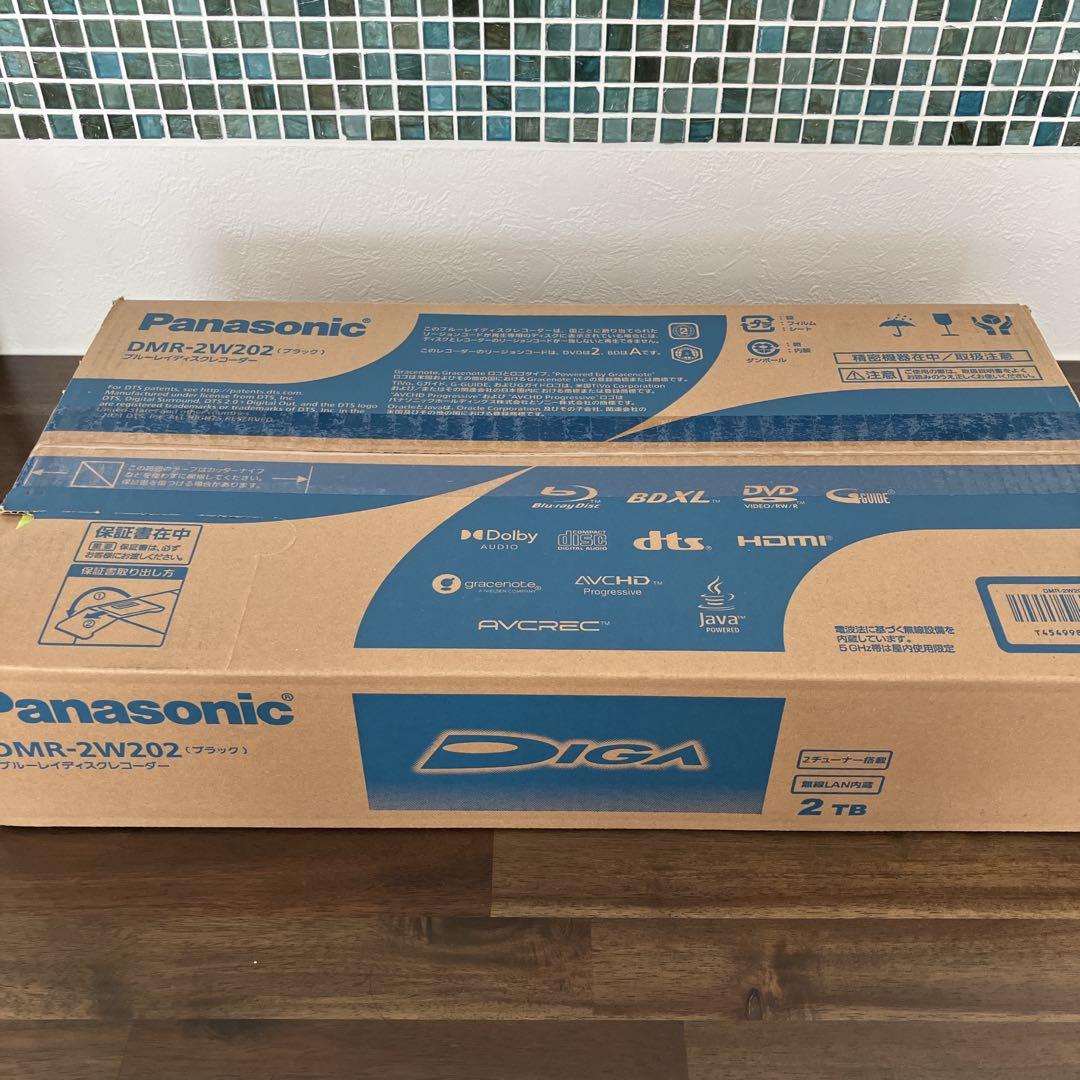 Panasonic DMR-2W202 ブルーレイレコーダー 2TB パナソニック ディーガ DMR-2W202 価格比較 - 価格.com