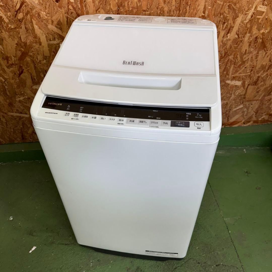371 大人気モデル 洗濯機 7キロ ビートウォッシュ 美品 保証込 格安