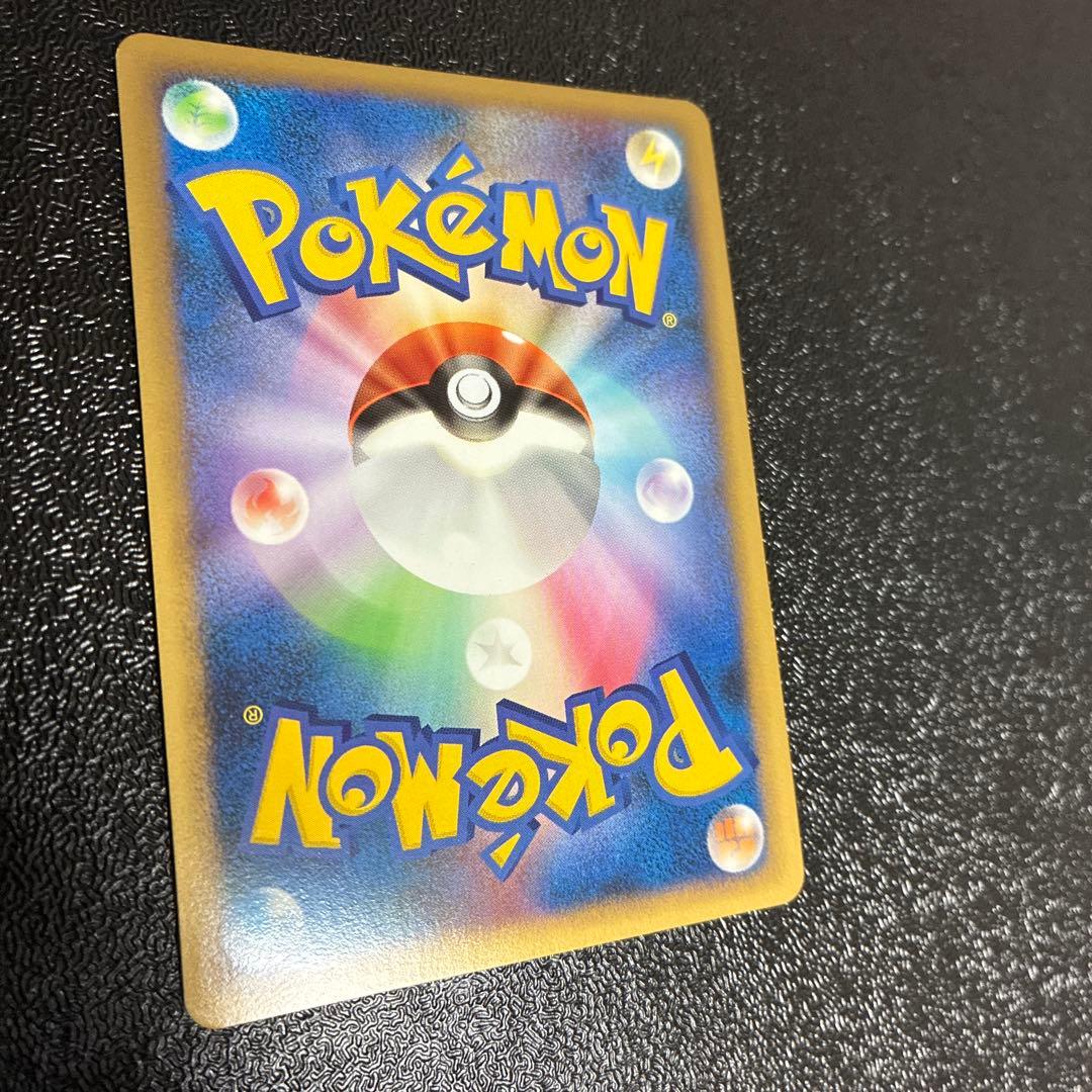 ハッサム ★ L2 よみがえる伝説 048/080