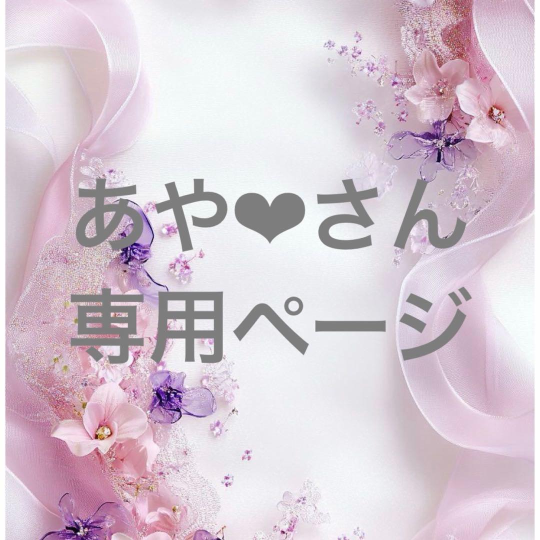 新品⭐︎AQUA de LUNAアクアドルナオールインワンジェル 3個セット アクア ド ルナ スキンケア オールインワン ゲル | 日本セノリティクス