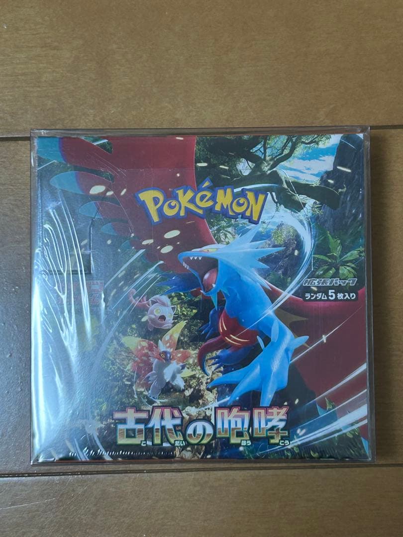 ポケモンカード　古代の咆哮　BOX 新品未開封　シュリンク付き Amazon.co.jp: ポケモンカードゲーム スカーレット＆バイオレット 拡張