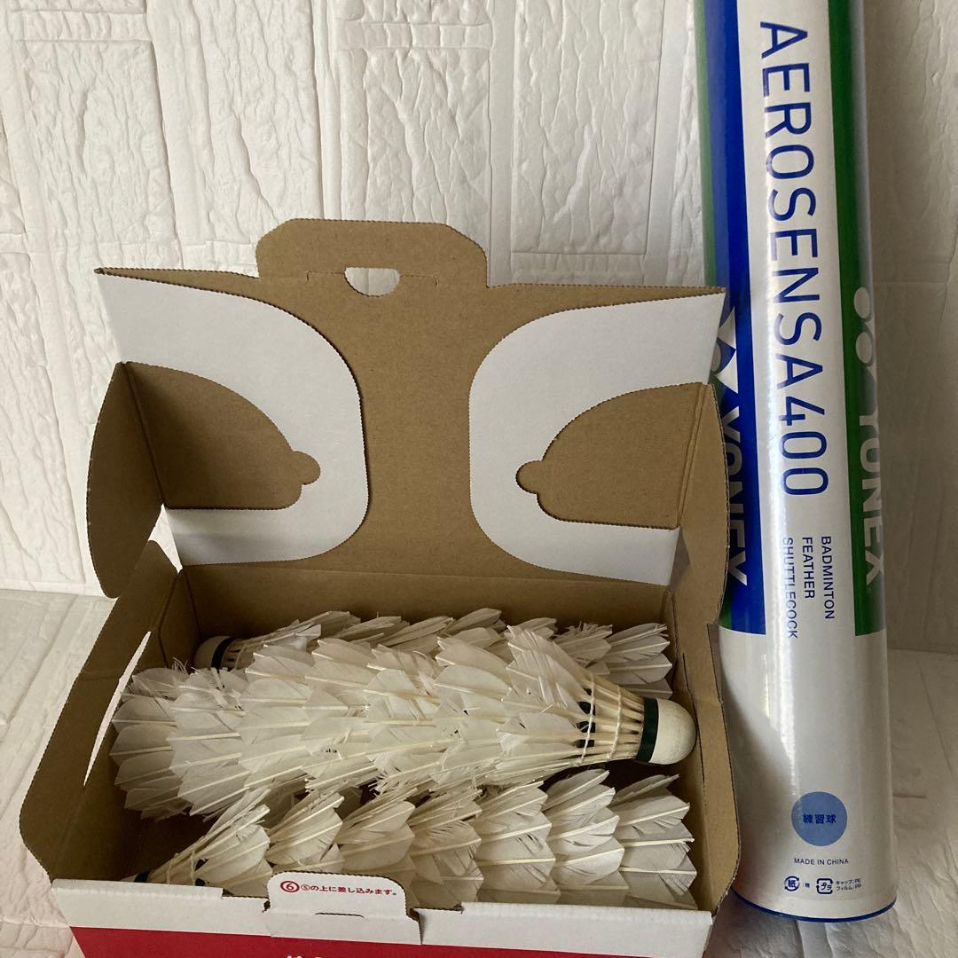 ヨネックス エアロセンサ400 バドミントン中古シャトル 21球 NO.C