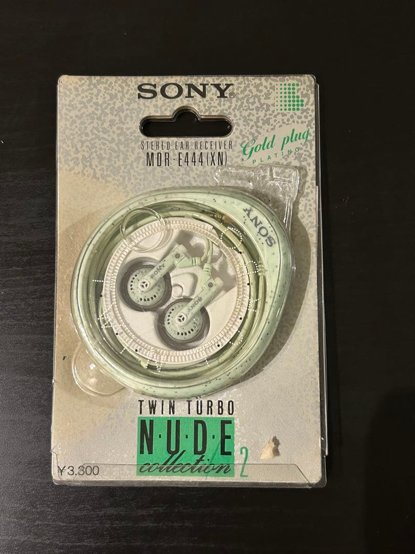 ソニー イヤホン ヌードMDR-E444 XNライトグリーン巻き取り式ケース