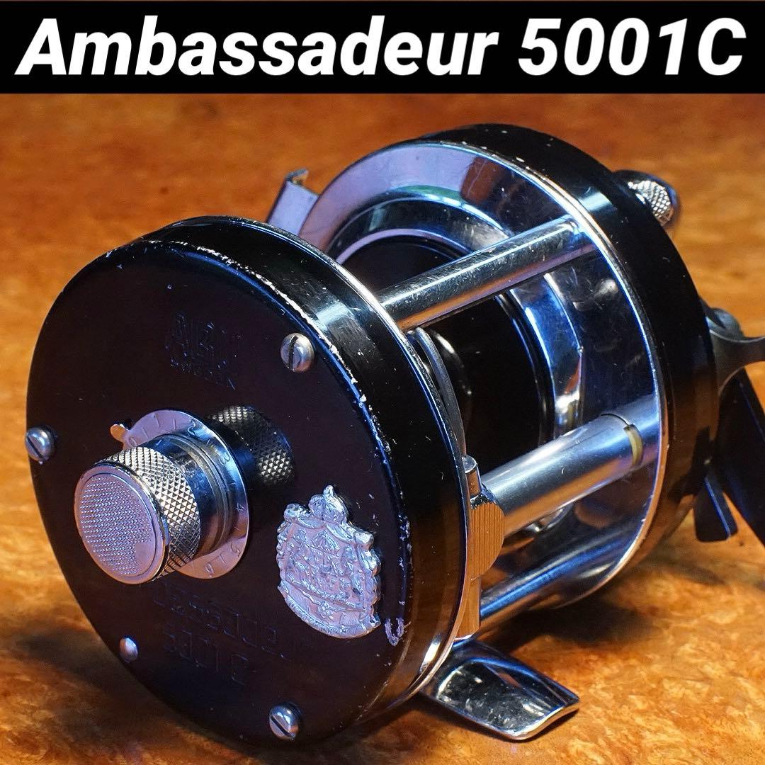 ABU アンバサダー 5001 C メンテ済 フレーム修正済 - メルカリ