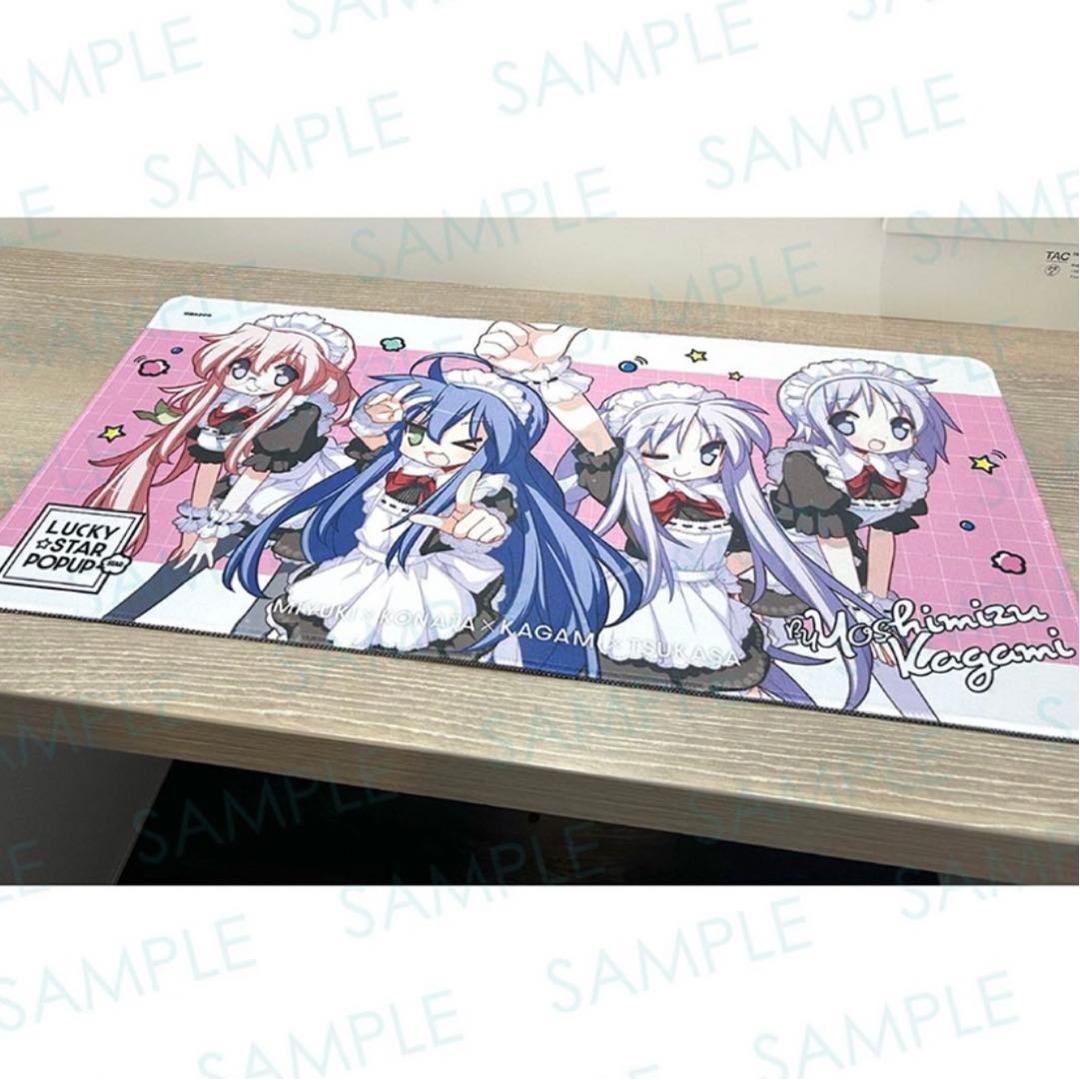 プレイマット 集☆合【らき☆すた 20周年POPUP☆STAR】 - メルカリ