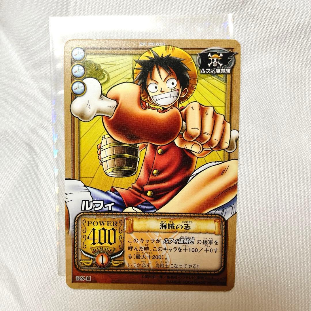 ONE PIECE 大会限定プロモ？ ルフィ 旧カードゲーム - メルカリ