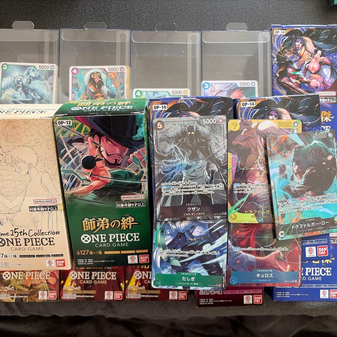 ワンピースカード まとめ売り 1000枚以上 - メルカリ