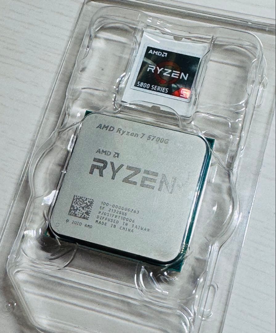 CPU AMD Ryzen 7 5700G CPU Amazon.com: AMD Ryzen™ 7 5700G 8-Core, 16-Thread Desktop Processor
