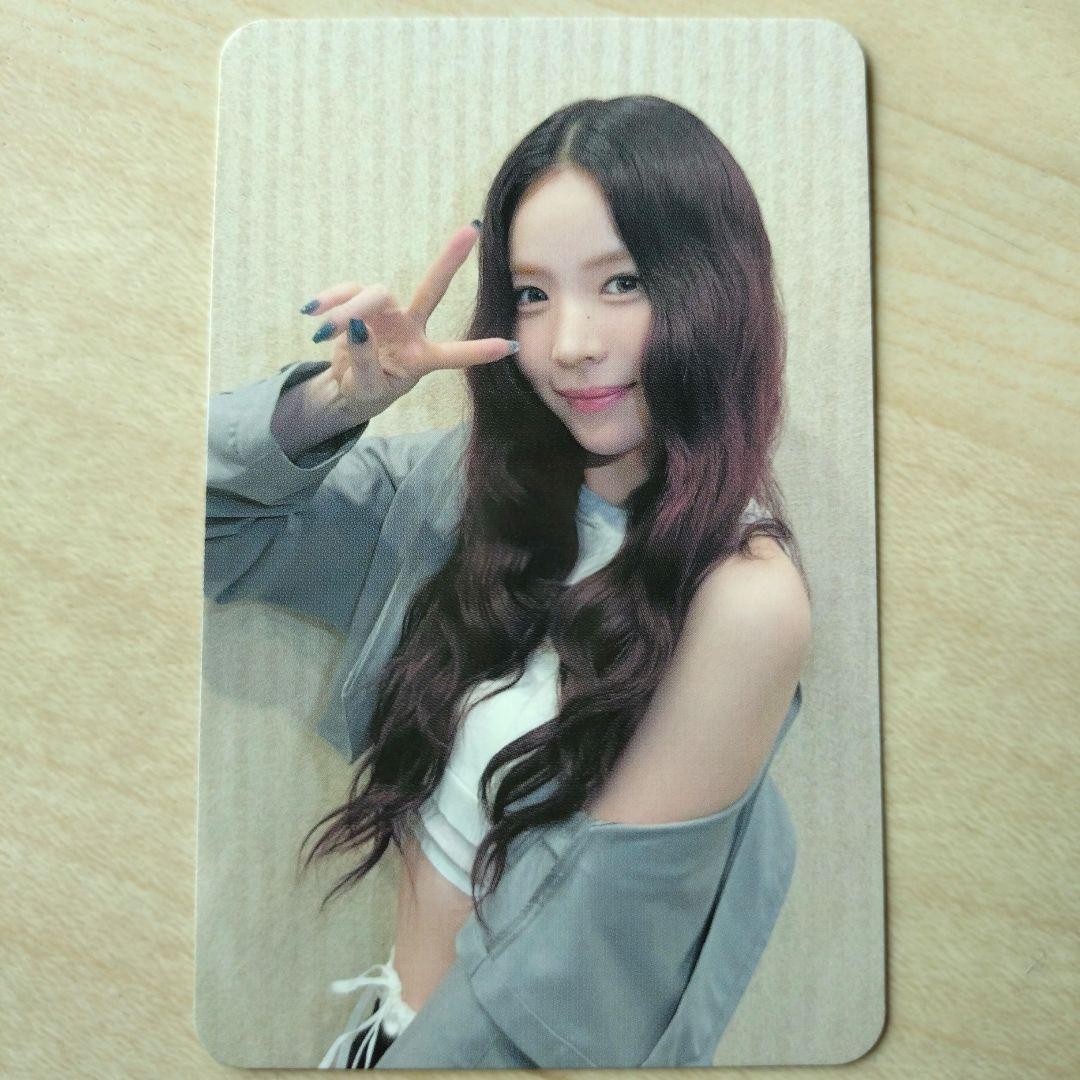 NiziU マヤMAYA AWAKE ラキドロ トレーディングカード - メルカリ