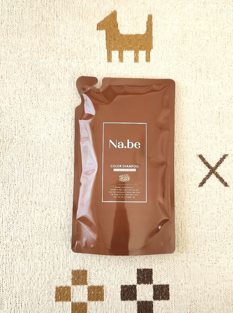 Na.be カラーシャンプー チョコレートブラウン 300mL - メルカリ