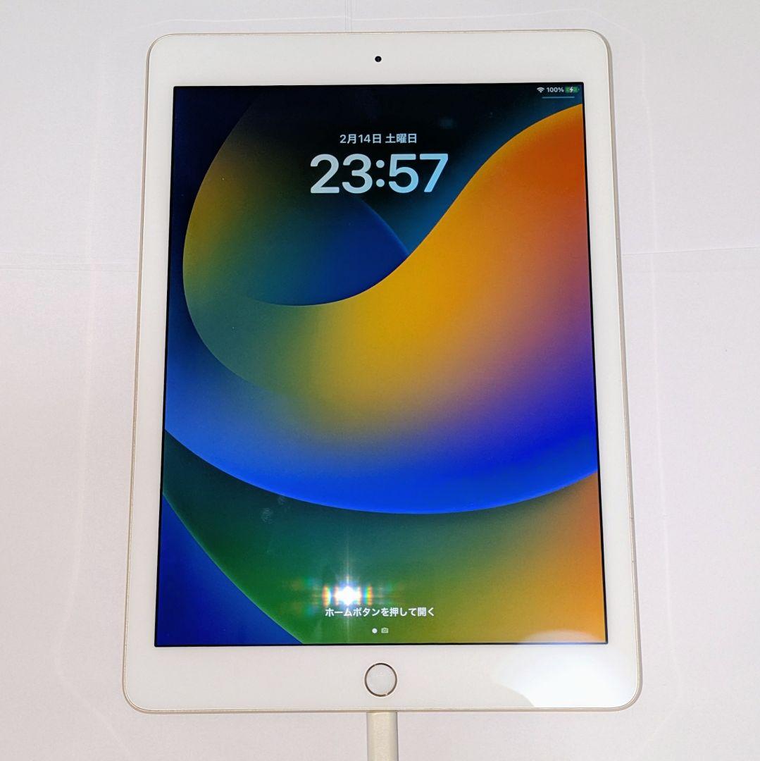 美品】iPad Pro 9.7インチ 128GB ゴールド Wi-Fi モデル - メルカリ