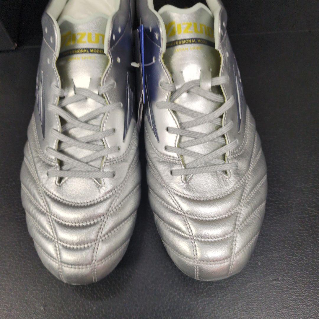 【翌日発送】モレリアネオ4 ジャパン 24.5cm シルバー