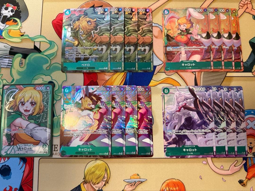 ワンピースカード キャロットリーダーパラレル デッキパーツパラレル4
