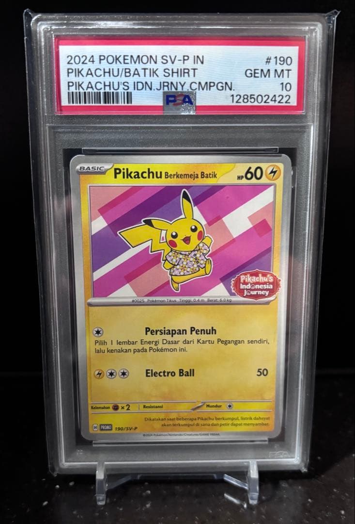 バティックシャツのピカチュウ 190/SV-P PSA10 - メルカリ