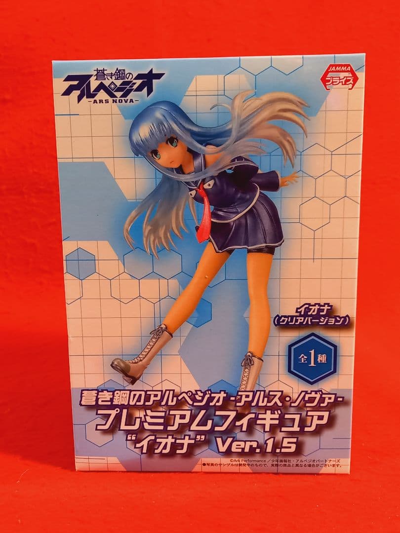 蒼き鋼のアルペジオ 】プレミアムフィギュア「 イオナ ver.1.5